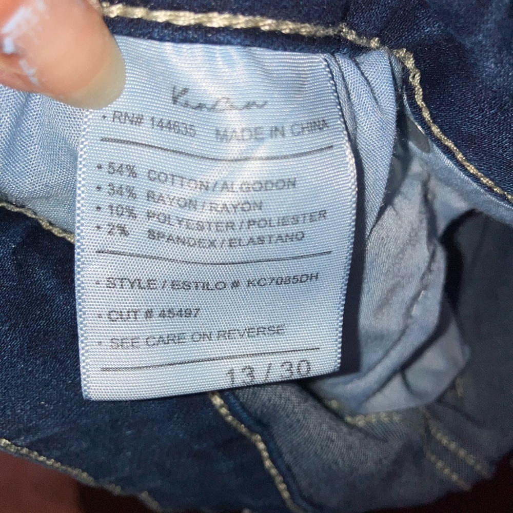KanCan Blue Skinny Jeans with Distressed Hem - Picture 3 of 3